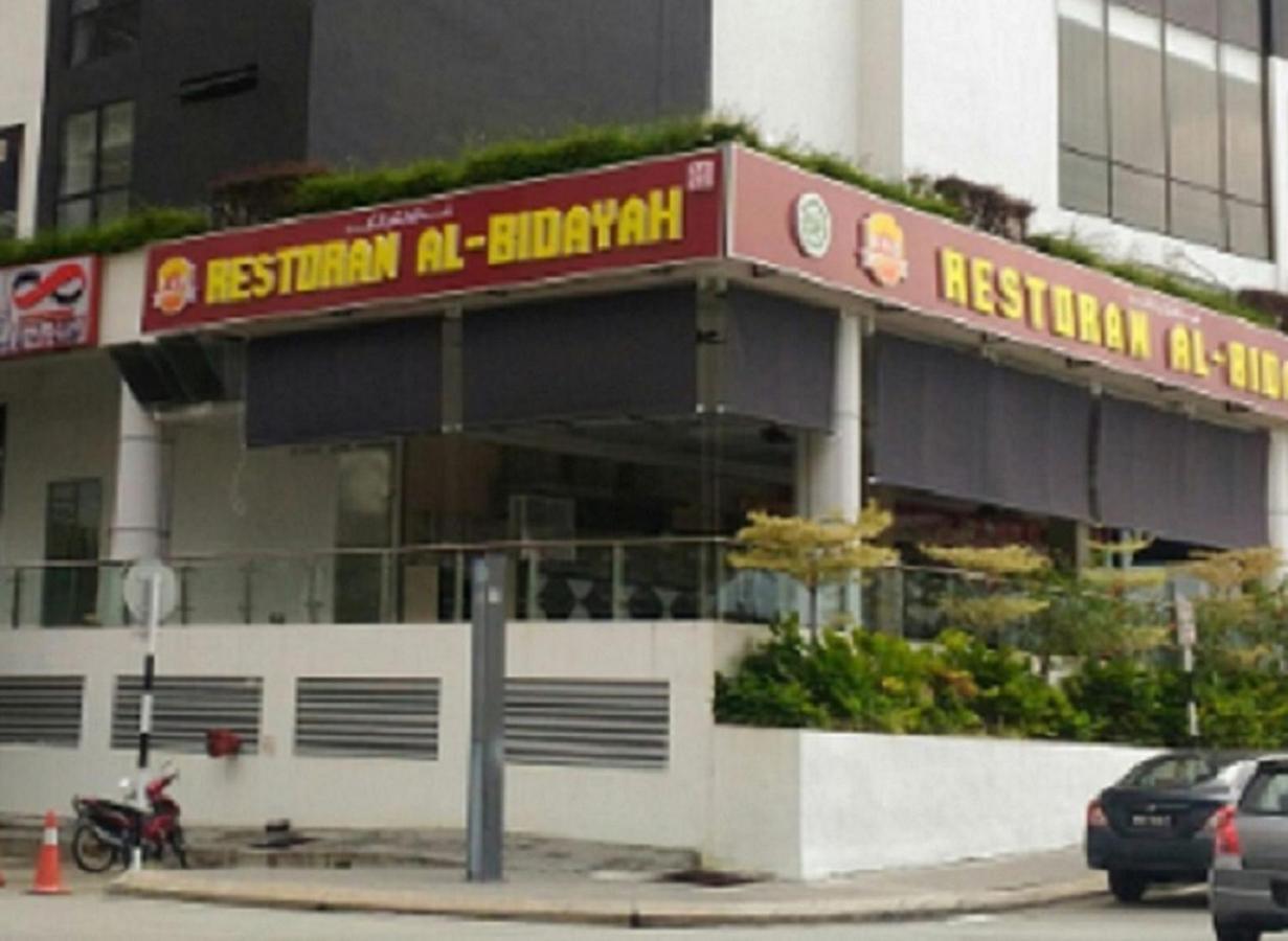 Cosy Corner Mutiara Walkin Distance To Hospital * Cyberjaya